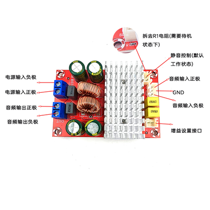 Cs8683 Digital Power Amplifier Board High-Power Mono 130W Single Power Supply Upgrade Version B034