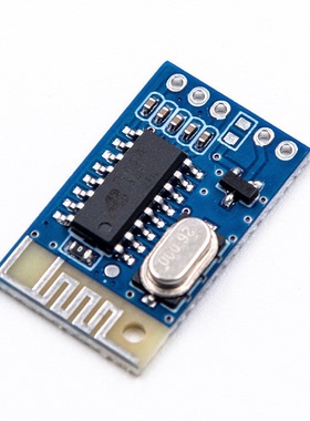 Gold-82D 蓝牙音频模块蓝牙功放模块5V 12V 5.0 bluetooth module