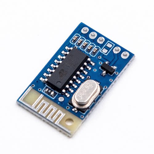 Gold-82D蓝牙音频模块