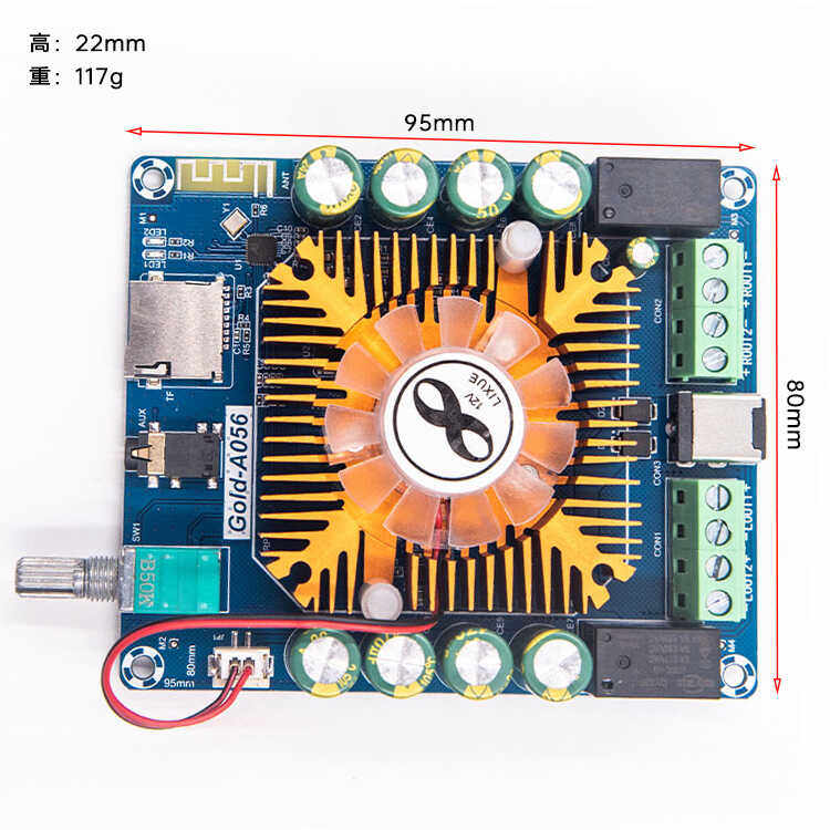 Gold-A056 车载音响改装蓝牙功放板TDA7388原装进口45W*4声道