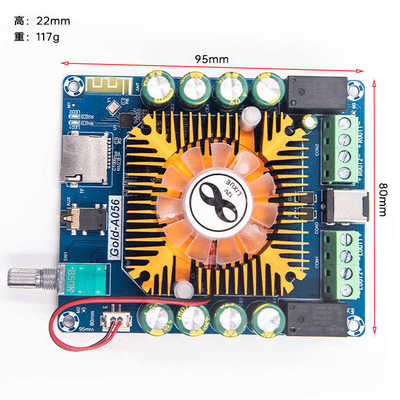 50W改装蓝牙数字功放板