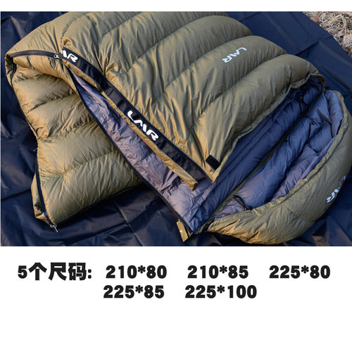 户外羽绒睡袋春秋冬季1000-2000g