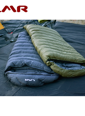 LMR超轻羽绒鸭绒睡袋 户外成人信封式可拼 500克至850克春秋冬季