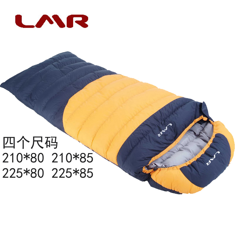lmr羽绒绒睡袋成人500至2000克