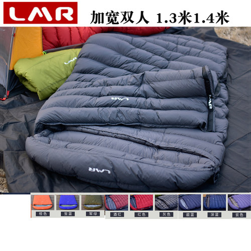 lmr白鹅绒户外露营800-2500睡袋