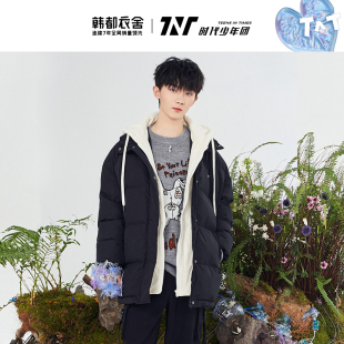 【时代少年团同款】韩都衣舍2022新宽松冬装外套棉服