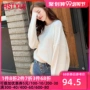 Nhà quần áo Handu 2019 mùa thu mới dành cho nữ phiên bản Hàn Quốc của set đồ len lỏng màu đơn giản áo len GQ10431 - Áo / áo thun áo len nữ hàng hiệu