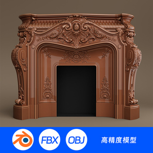 3D模型三维Blender火炉壁炉雕花欧式 建筑雕刻墙炉室内素材FBX803