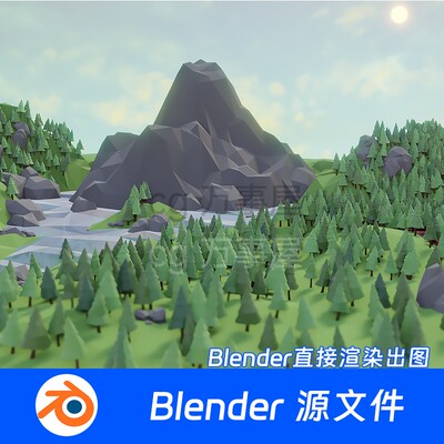 Blender模型风景群山山脉森林丛林写实雨林自然864
