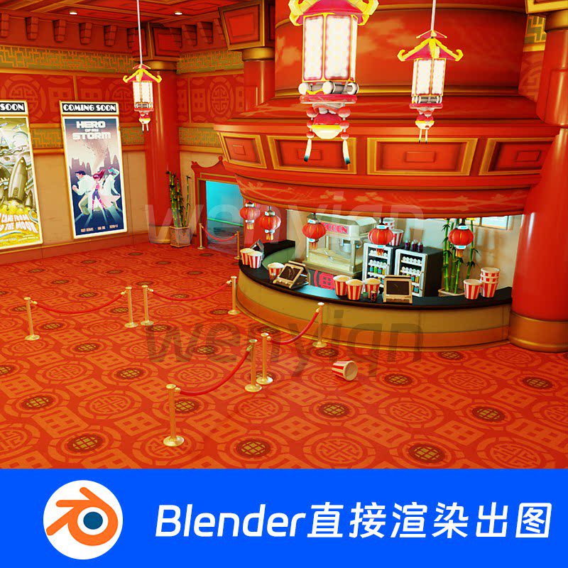 电影院前台售票爆米花卡通国风中式红色中国风blender场景1377