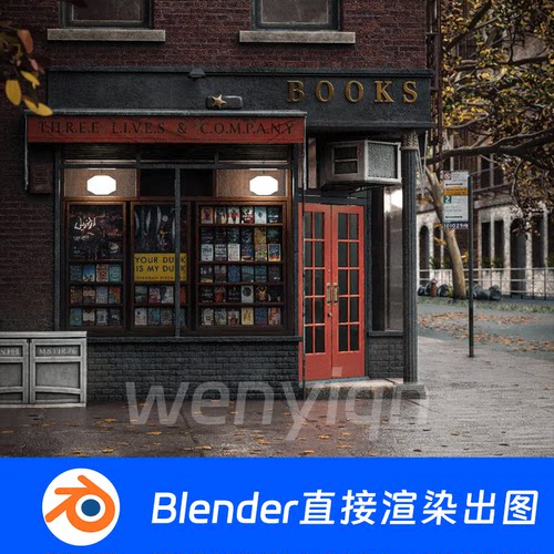 书店纽约街景街头街道路口欧洲建筑扫描Blender场景模型1940