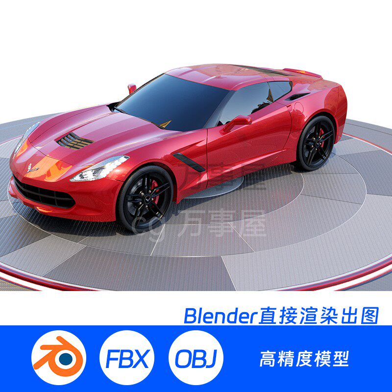 Blender 雪佛兰Corvette跑车超跑汽车赛车361