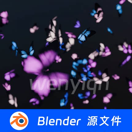 蝴蝶飞舞动画Blender场景模型2318