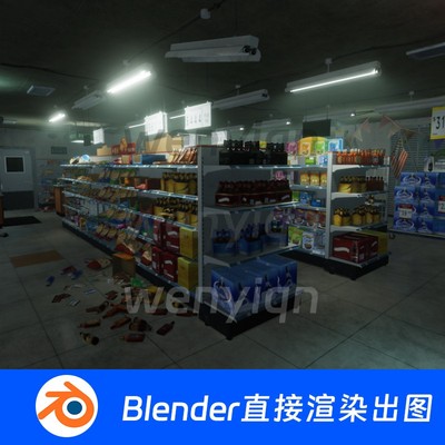 便利店超市购物中心零食货架小卖部Blender模型676