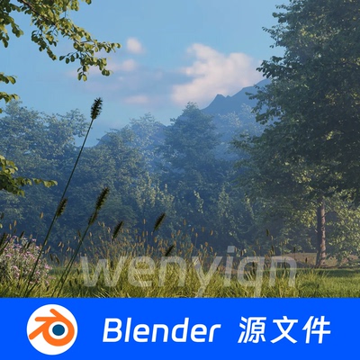 写实森林植物天空草地Blender场景模型2342