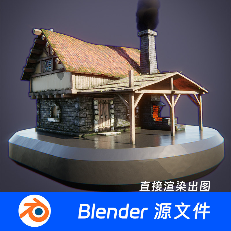 Blender模型木房子木屋破旧房屋建筑瓦片房住宅古建832