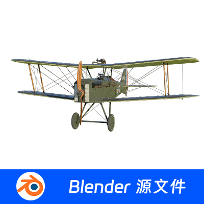 Blender模型场景飞机复古旧式战斗机800