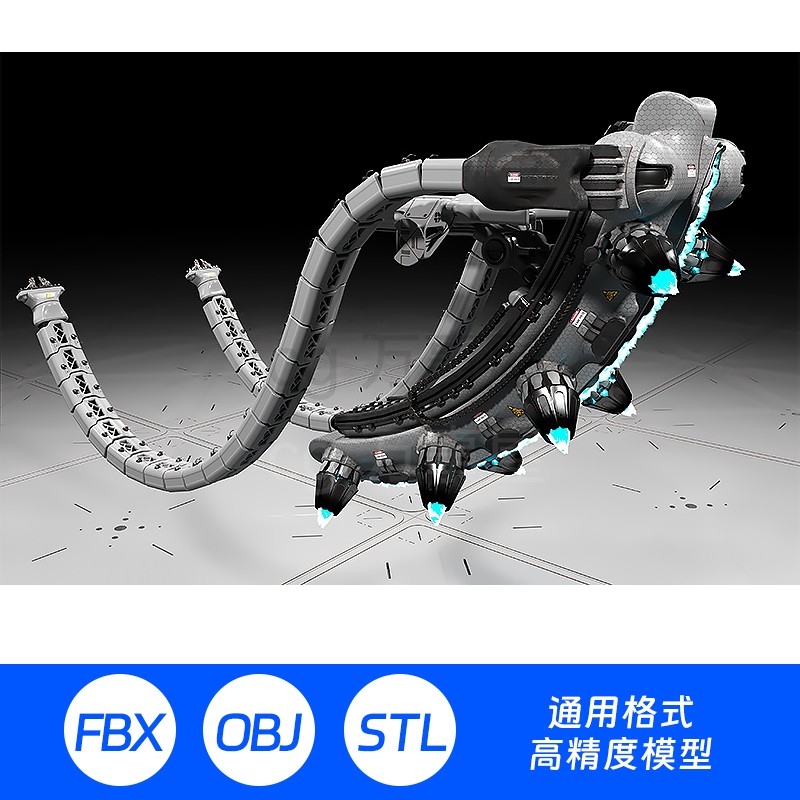3D模型三维OBJ仿生机械人obj脊椎科幻机械臂未来生物智能机甲136