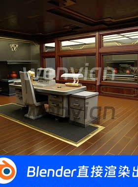 复古办公室台式电脑接待室会议室赛博朋克Blender场景模型1268