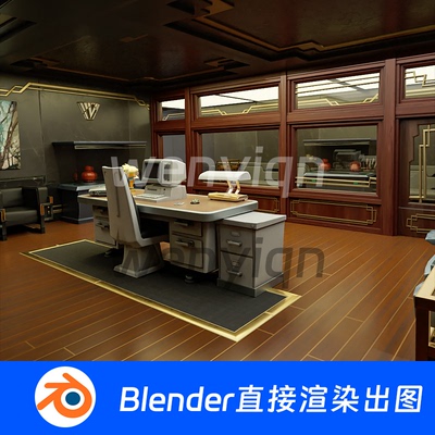 复古办公室台式电脑接待室会议室赛博朋克Blender场景模型1268
