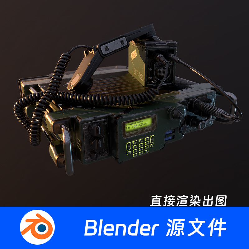 摩尔斯电报机发报机信号无线旧式老式BLENDER场景模型866