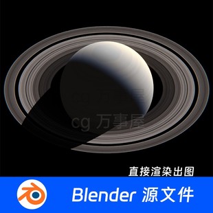 行星天文星球天体星象黑洞太空BLENDER场景模型176