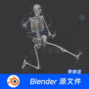 Blender 骷髅人体骨架骨骼带绑定实验室88