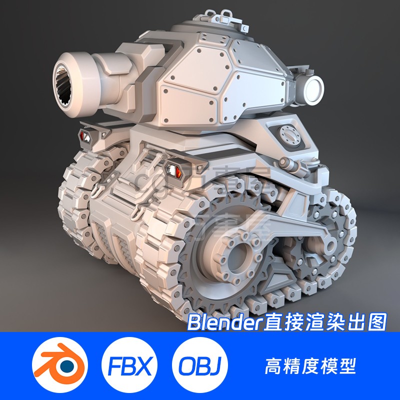 3D模型三维素材场景游戏卡通坦克装甲战车战斗车964