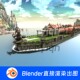 Blender海上移动城堡欧洲游轮海盗船模型754