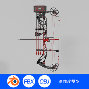 3D模型Blender场景模型素材现代弓箭弩箭复合弓反曲弓射击弓箭822