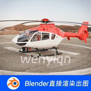直升机直升飞机Blender场景模型1935