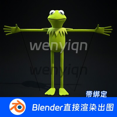 青蛙卡通动物拟人蛙人Blender模型1094