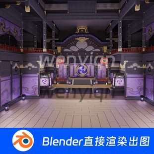 日本古建筑国风神社道馆原神天守阁Blender场景模型1304