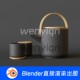 茶壶茶杯茶具陶瓷陶土Blender模型1116