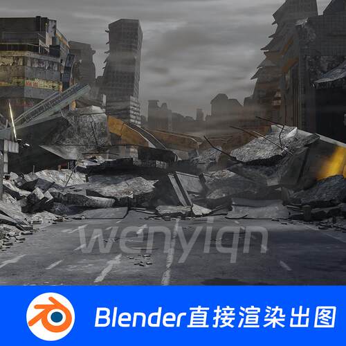 城市废墟爆炸水泥钢筋路面灰尘