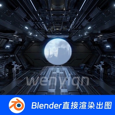 宇宙飞船内部太空未来科幻空间站太空舱走廊Blender场景模型2035