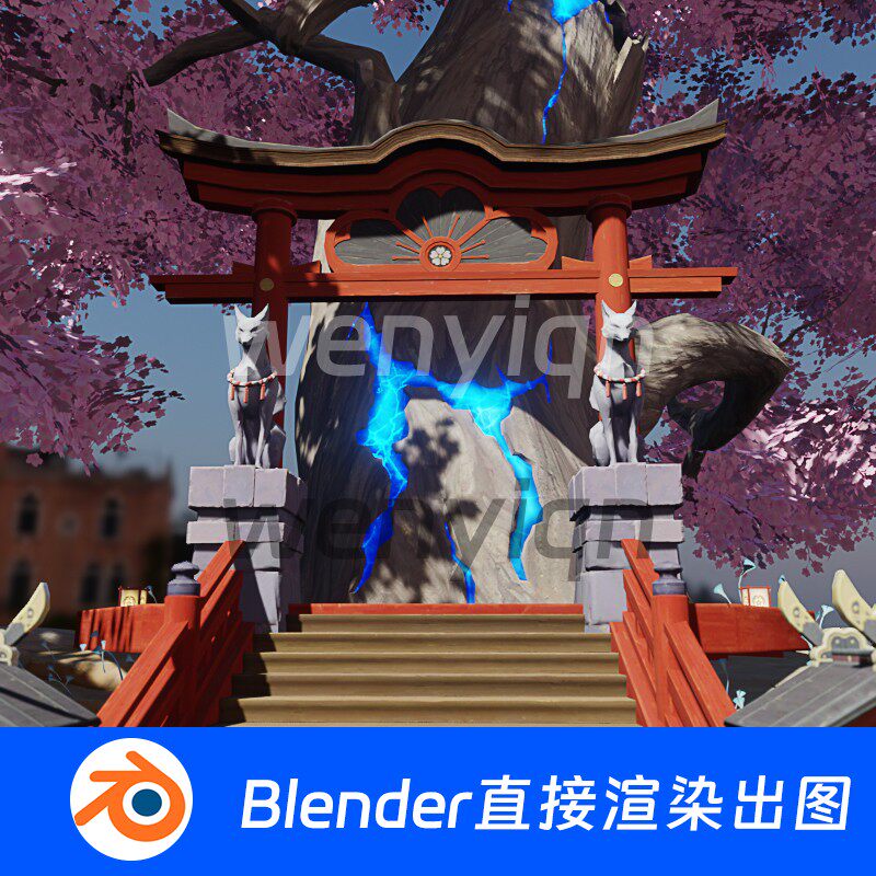 日本神社日式古建筑寺庙鸟居灵狐妖魔法大殿樱花Blender模型773