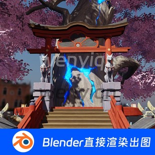 日本神社日式古建筑寺庙鸟居灵狐妖魔法大殿樱花Blender模型773