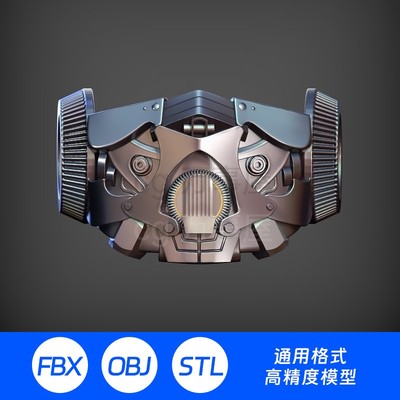 3D模型建模防毒面具全面罩呼吸防护罩氧气次世代朋克未来科幻217