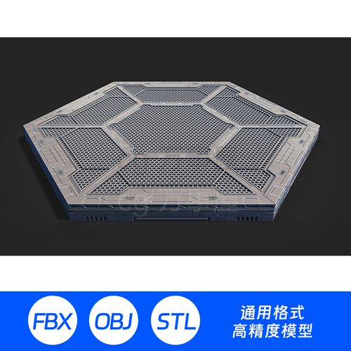 3D模型科幻地台obj未来底座FBX机械机甲c4d展台展示科技A90