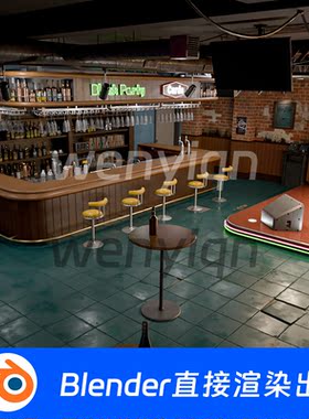 咖啡厅酒吧西餐厅吧台桌椅美式酒馆工业风Blender场景模型1218