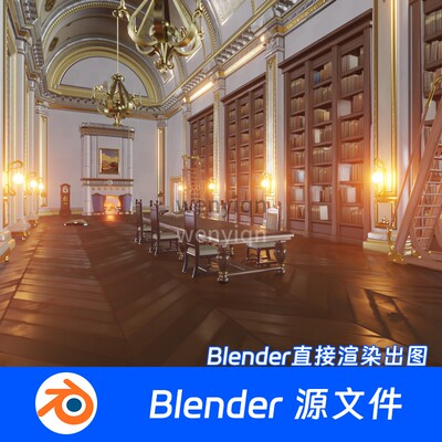 豪华宫殿城堡礼堂罗马皇宫圣殿Blender模型611