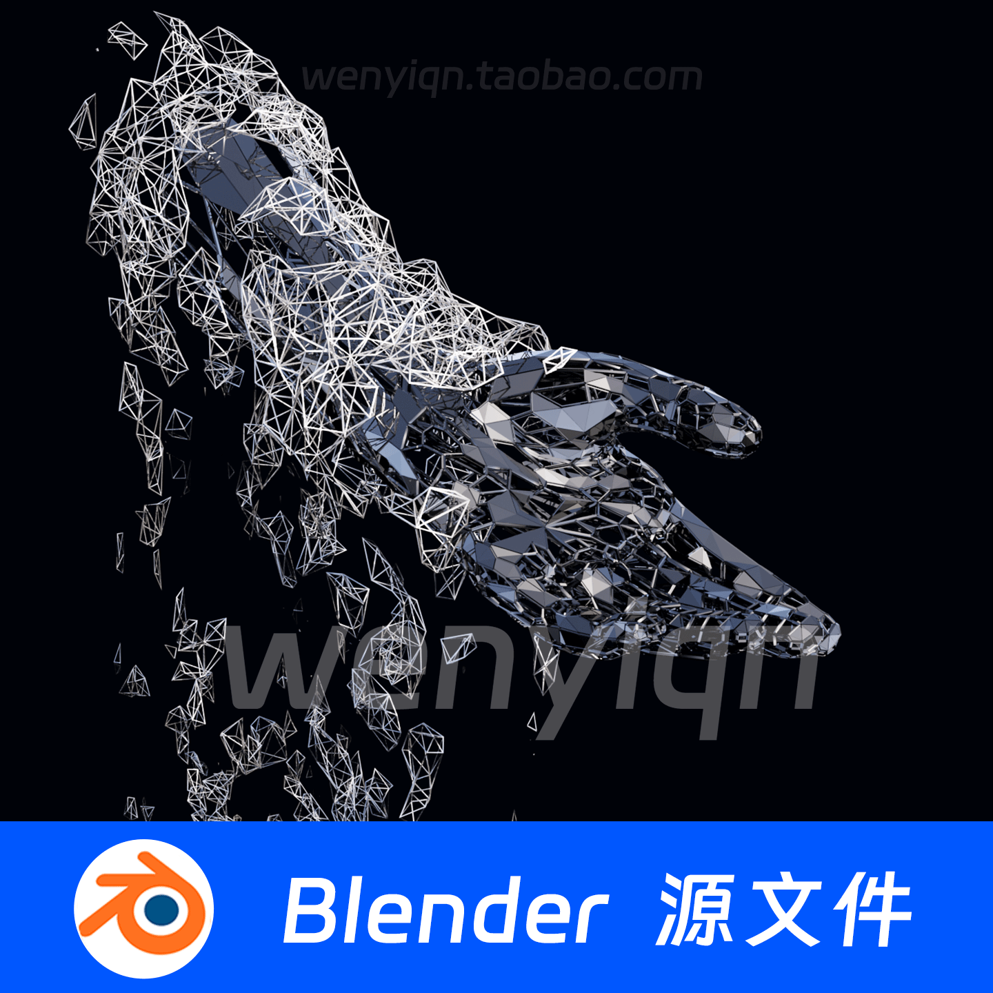 未来科幻智能摄像机机械臂机器人手臂Blender场景模型2517