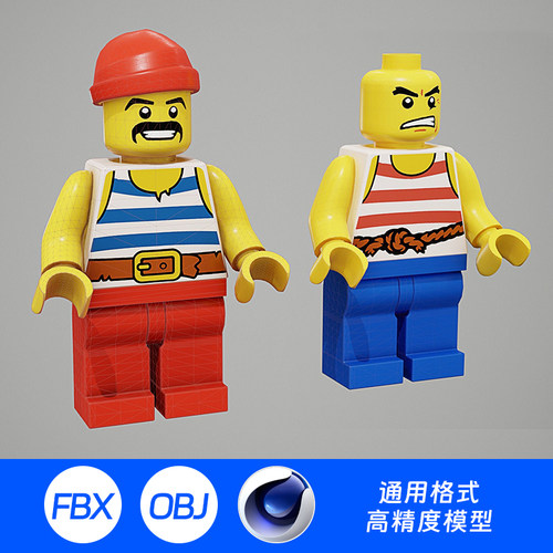 3D模型带贴图乐高人物C4D玩具积木372