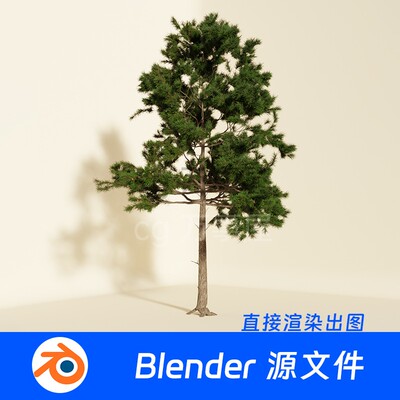 园林植物树木乔木灌木BLENDER场景模型890
