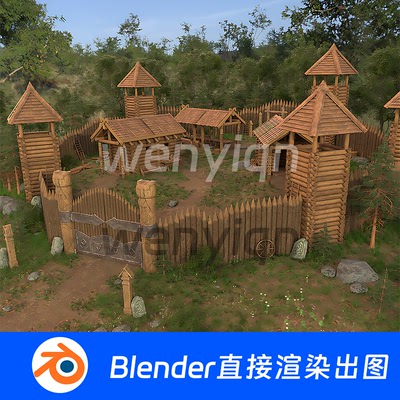 Blender场景模型村庄木屋房子建筑村落山寨1181