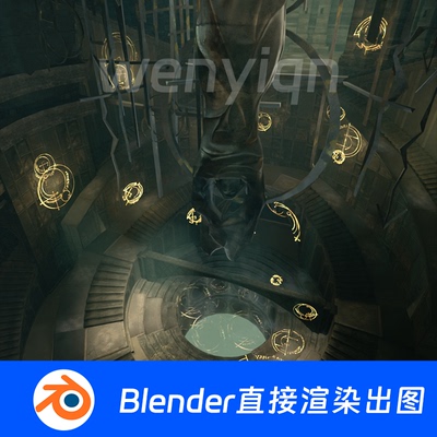 宫殿神话魔幻空间大堂遗迹圣殿神庙教堂神殿Blender场景模型1516