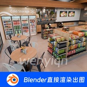 便利店超市货架收银台Blender场景模型1824