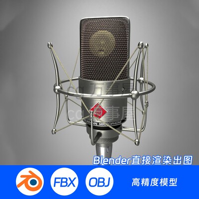 电容式录音麦克风话筒悬臂支架BLENDER场景模型974