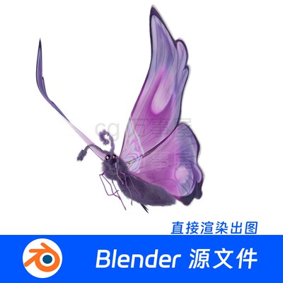 Blender场景模型蝴蝶精灵翅膀卡通昆虫Q版梦幻187